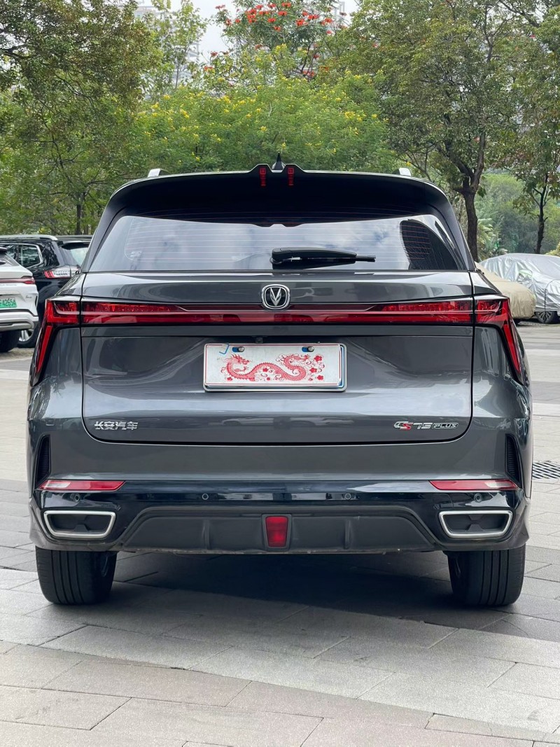 佛山24年长安汽车CS759