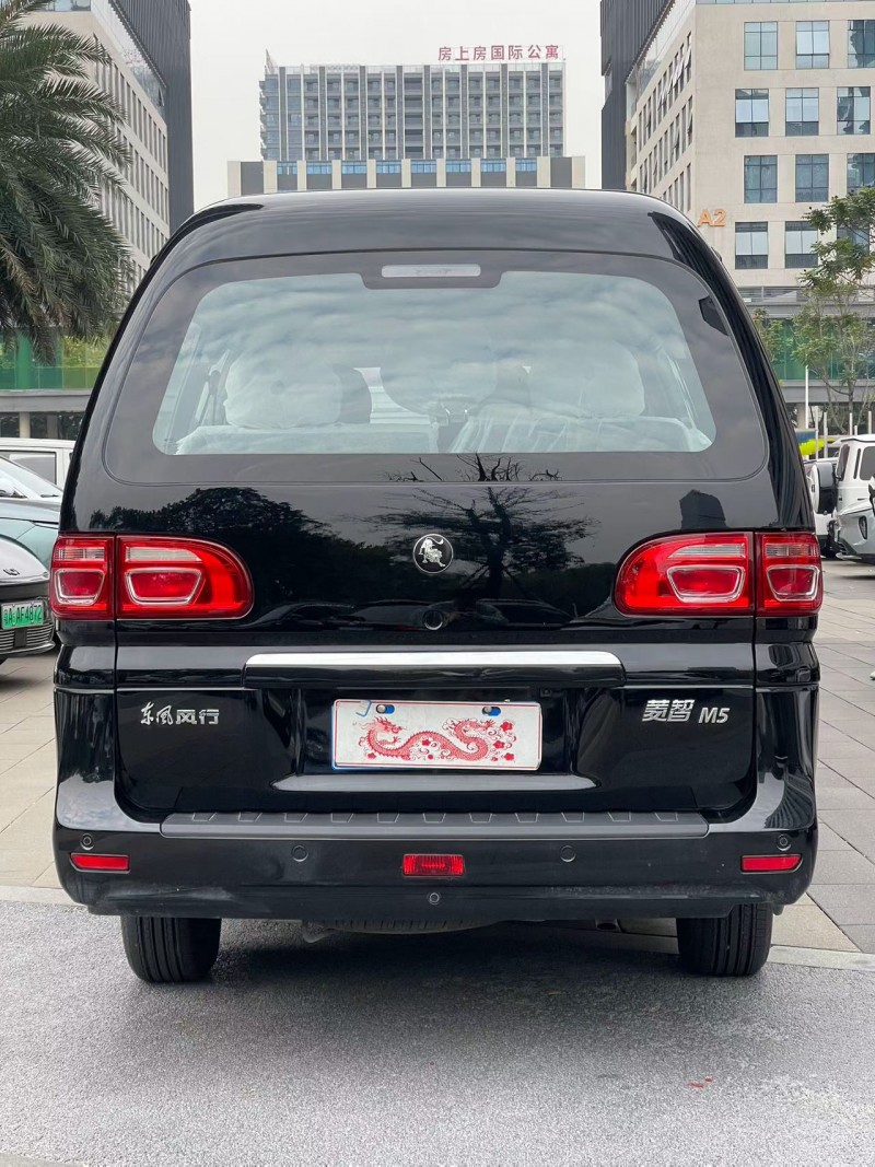 佛山25年东风风行9