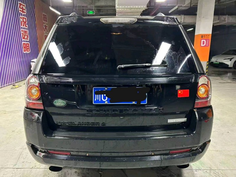 成都15年路虎神行者2