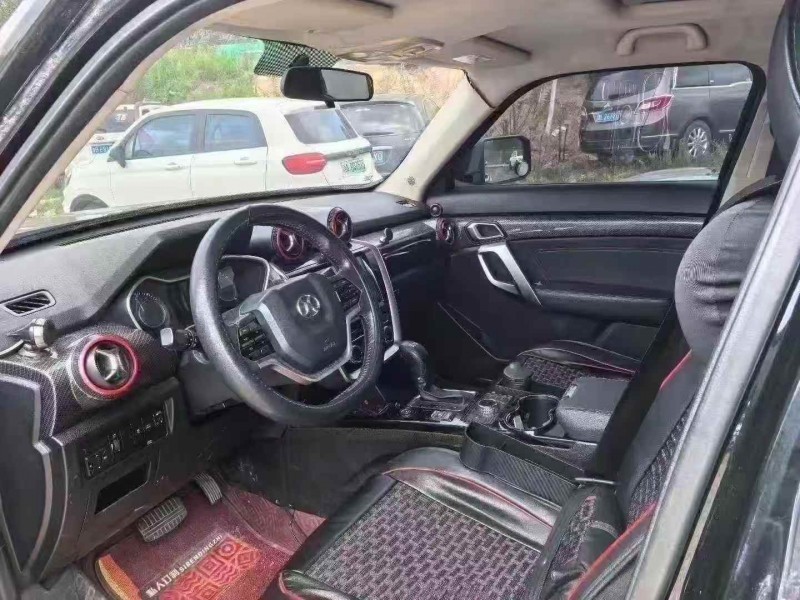 淄博17年北京BJ205