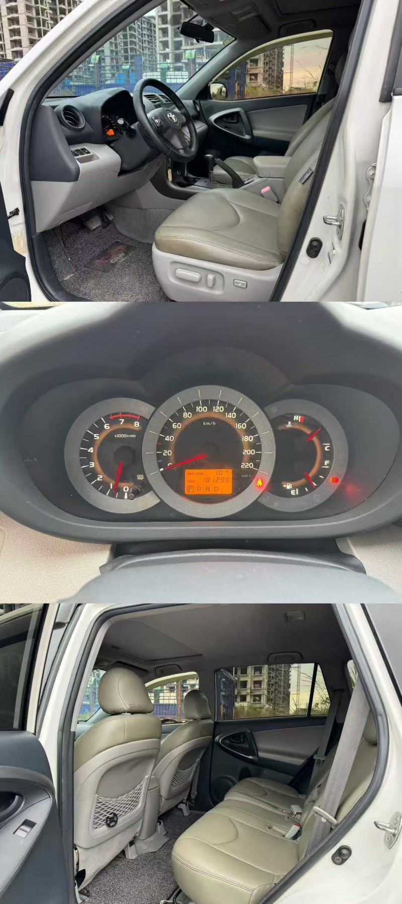 柳州11年丰田RAV48