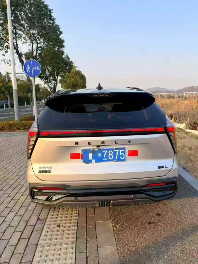 绍兴23年吉利博越9