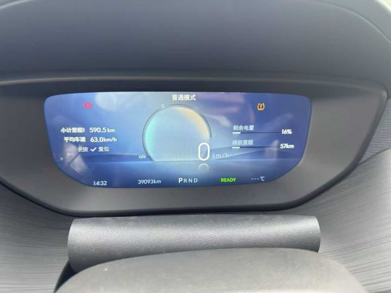 柳州24年别克微蓝9