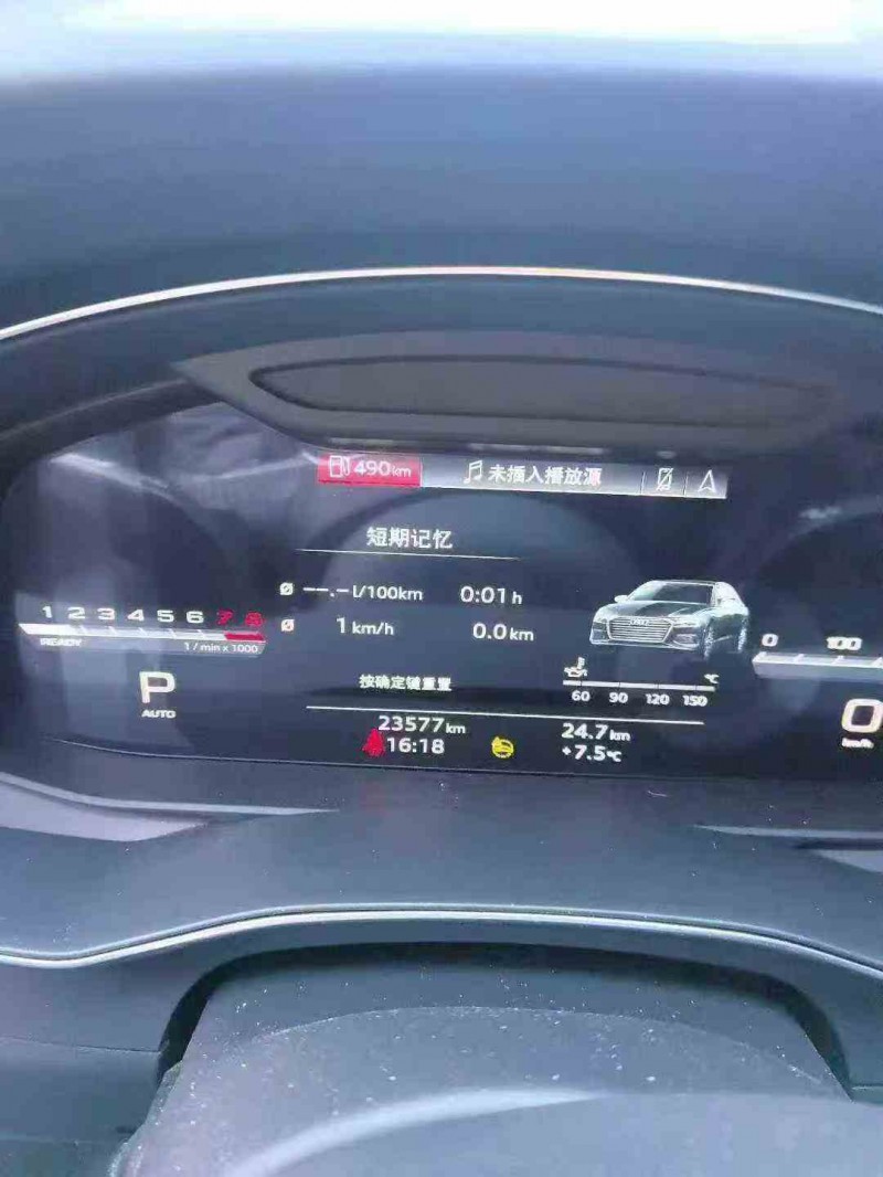 宝鸡24年奥迪A6L9