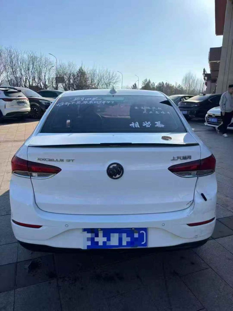 张家口20年别克英朗9