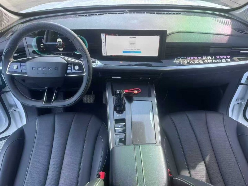 佛山22年荣威RX55