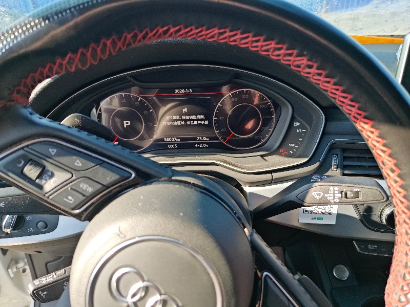 淮安18年奥迪A4L9