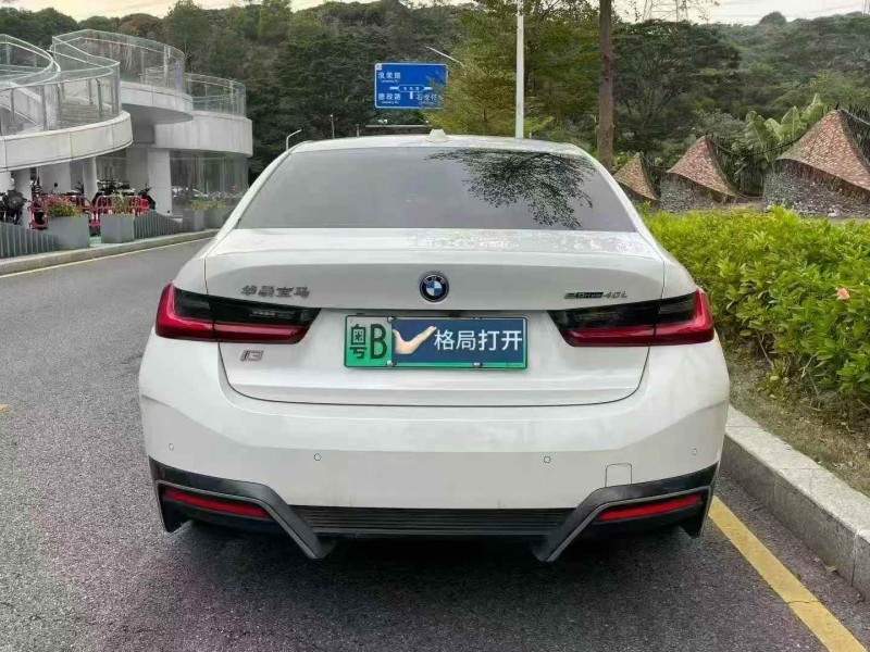 深圳24年宝马i39