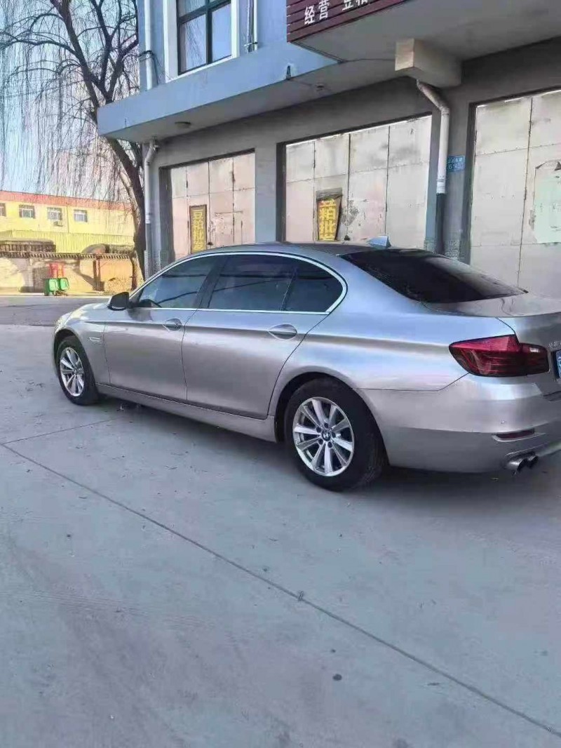 保定17年宝马5系7