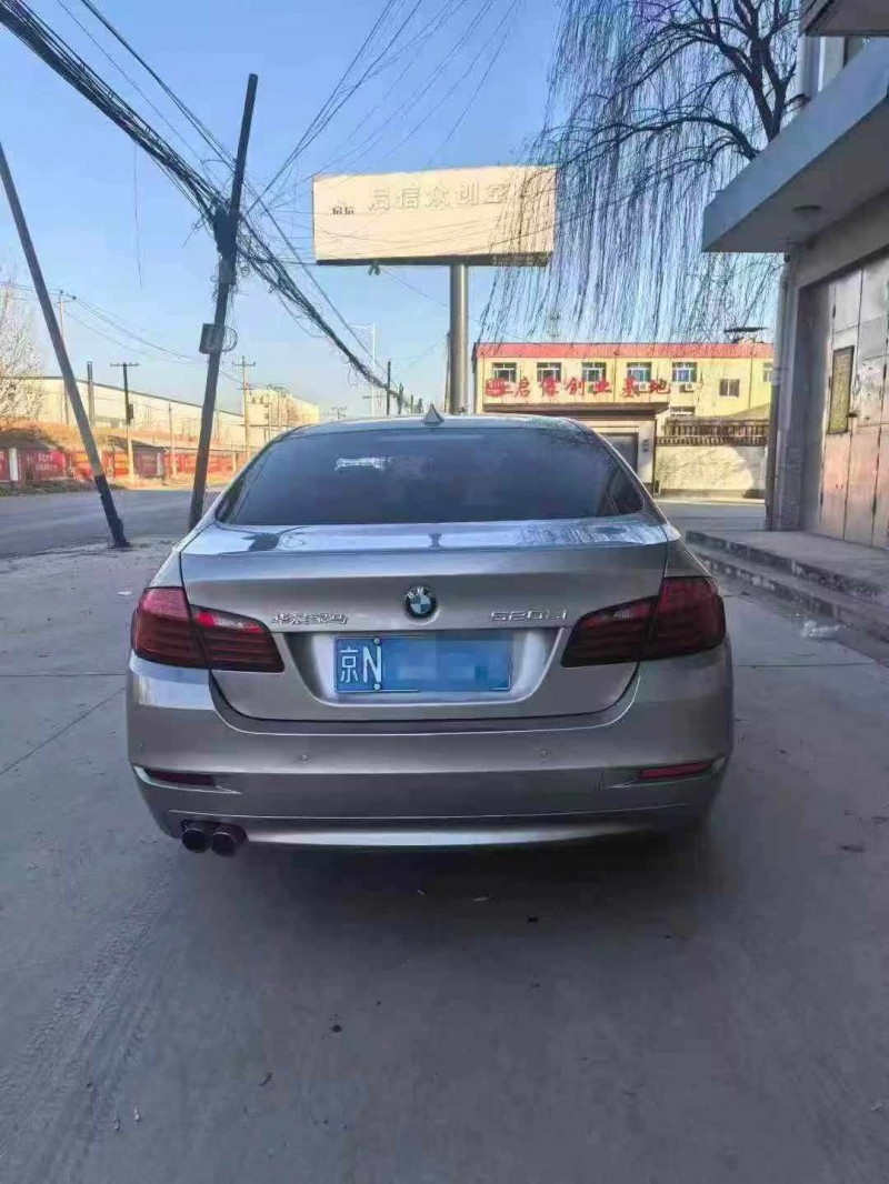 保定17年宝马5系9