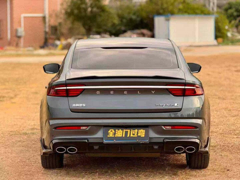 东莞24年吉利星瑞5