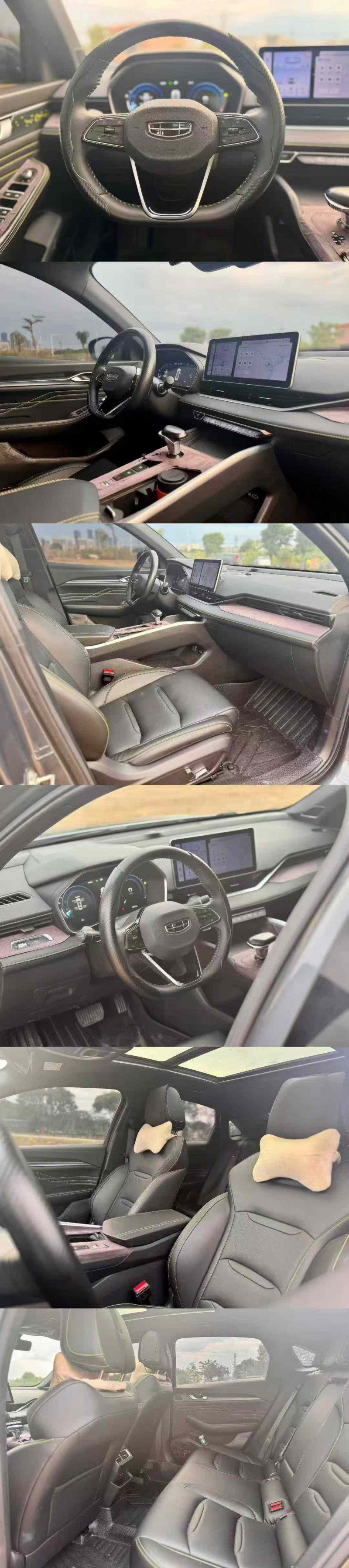 东莞24年吉利星瑞9