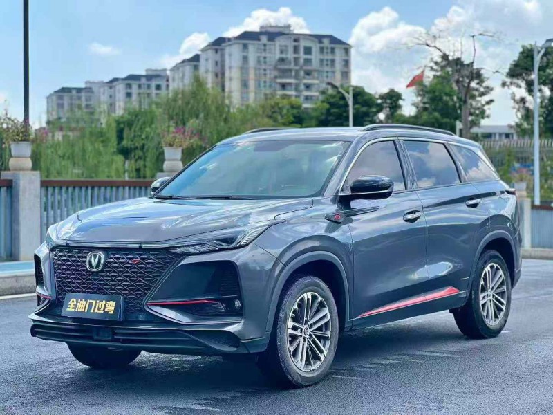 东莞20年长安汽车CS752