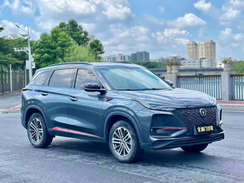 东莞20年长安汽车CS753