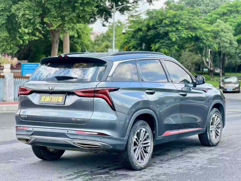 东莞20年长安汽车CS754