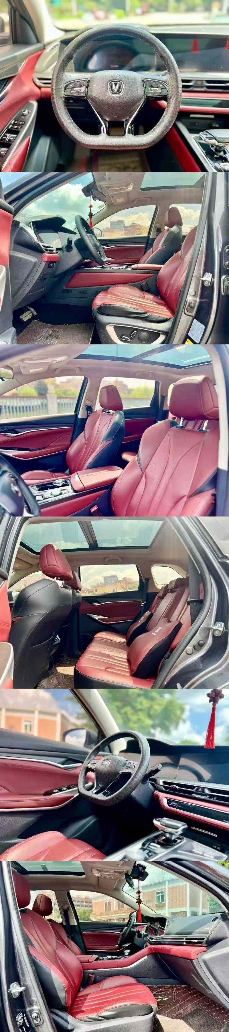 东莞20年长安汽车CS759