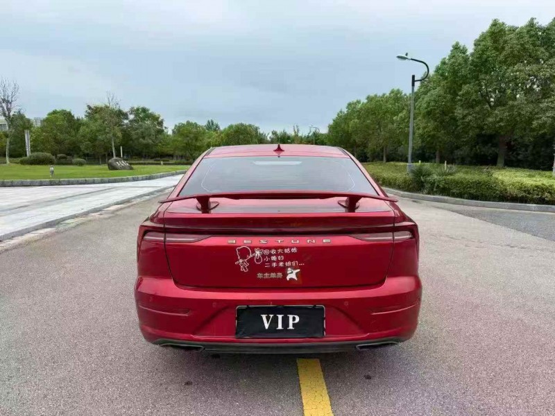 连云港21年奔腾B709