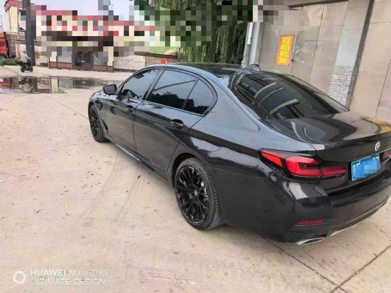 保定21年宝马5系7