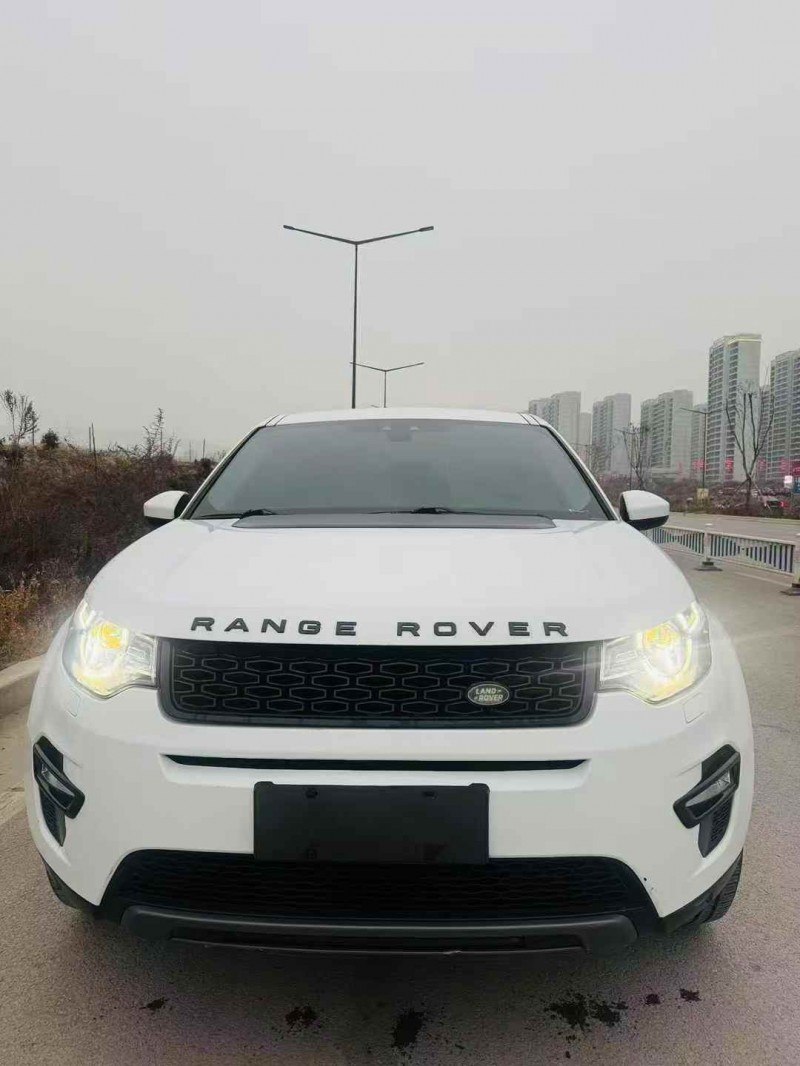 黄山19年路虎发现神行1