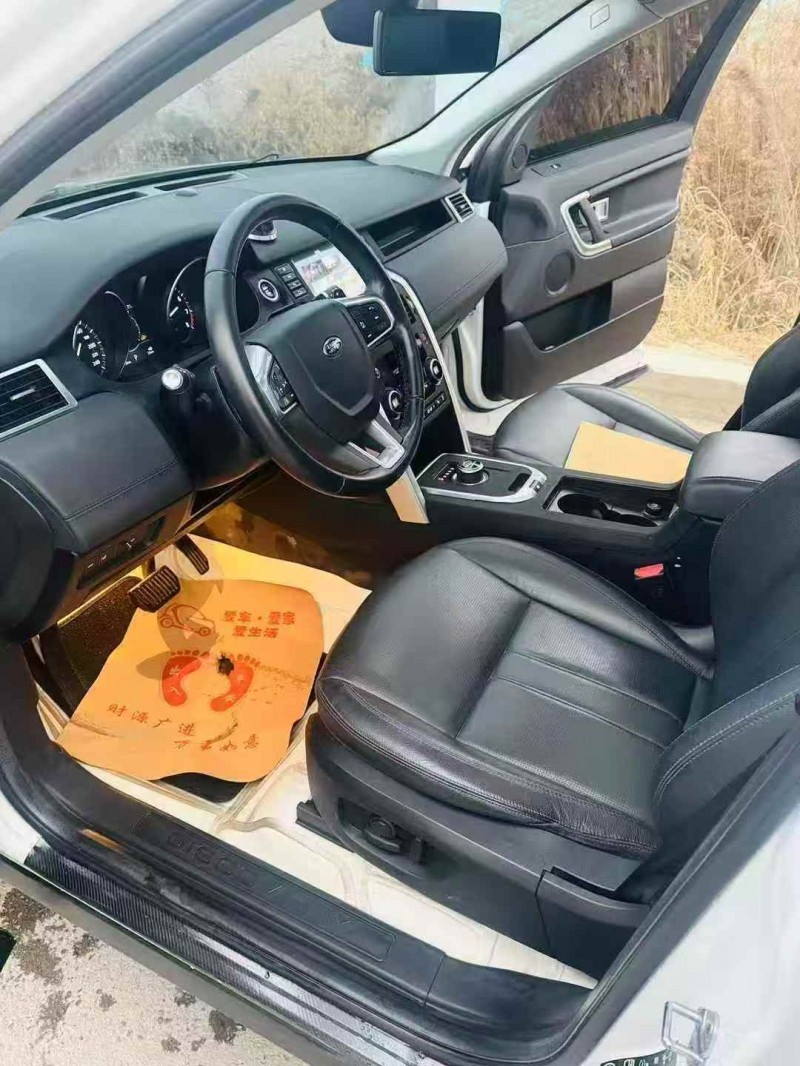 黄山19年路虎发现神行4