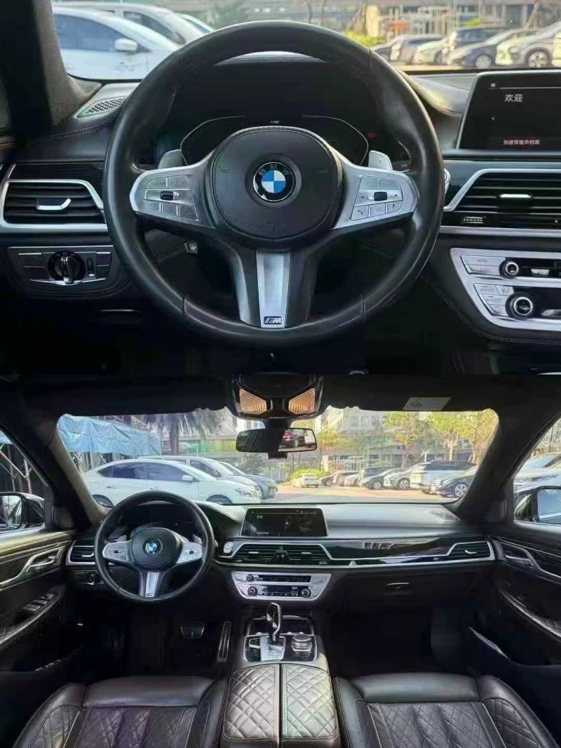 佛山20年宝马7系4