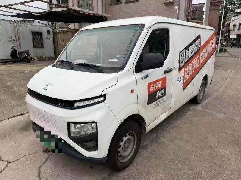 广州23年吉利星享3