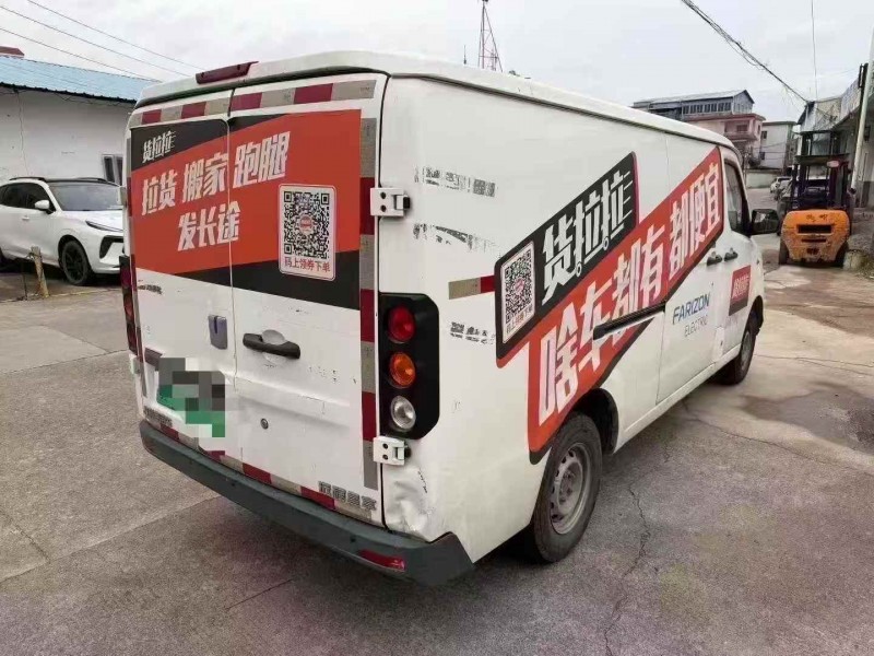 广州23年吉利星享7