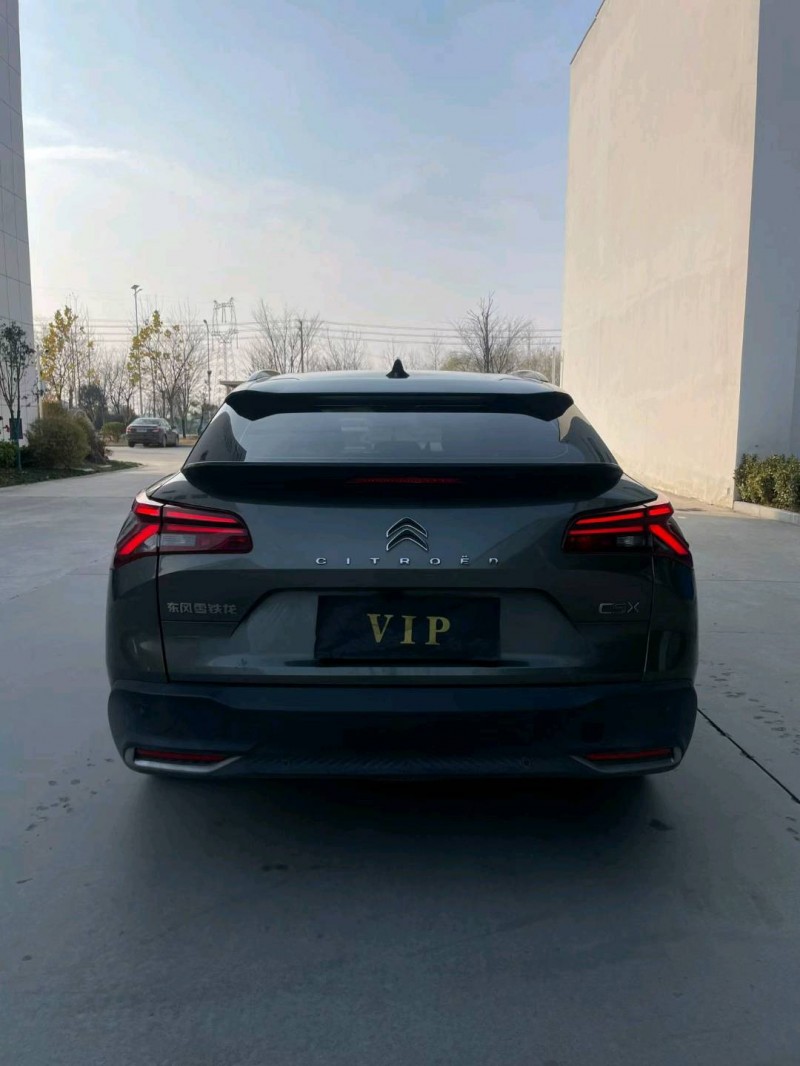 宿迁22年雪铁龙C57