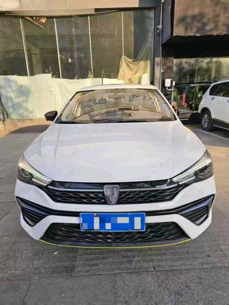 济南22年荣威i51