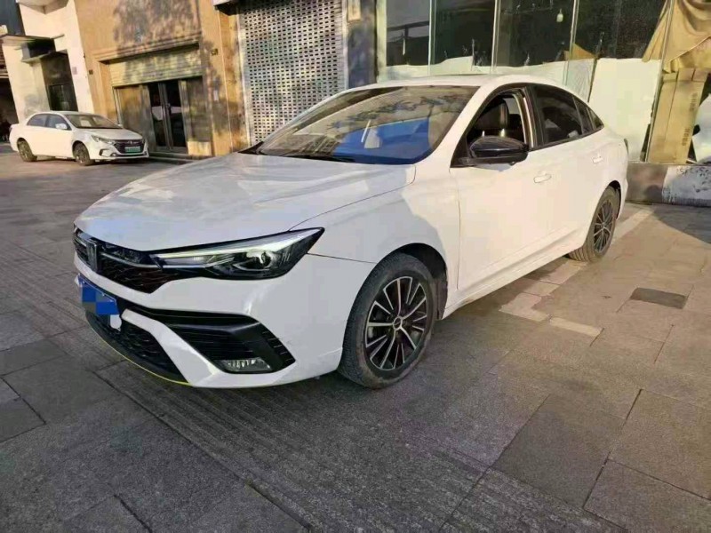 济南22年荣威i52