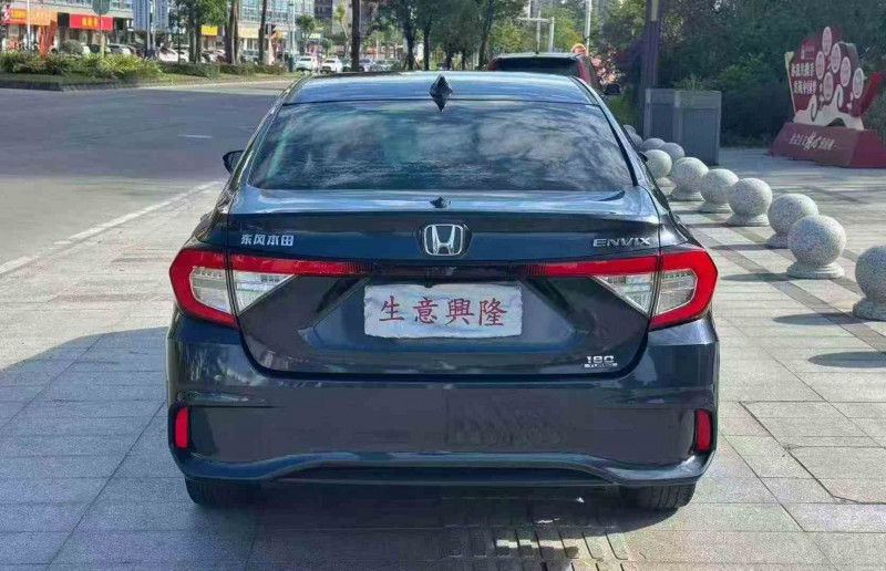 江门22年本田享域9