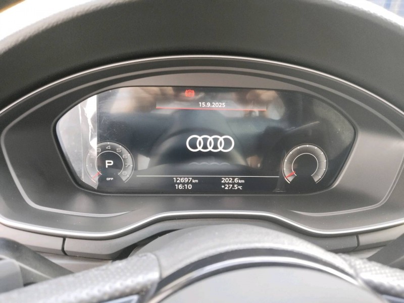 菏泽24年奥迪A4L7