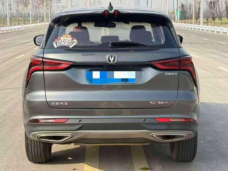 济宁21年长安汽车CS755