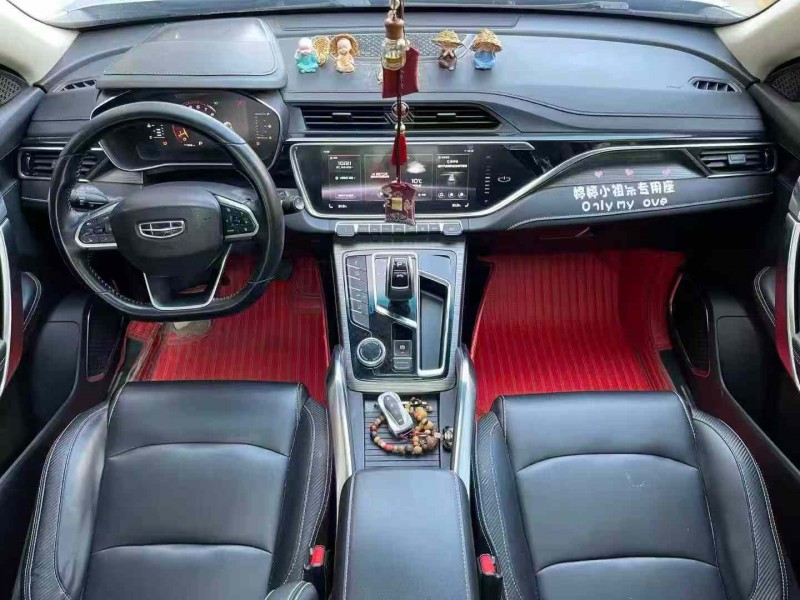 济宁20年吉利博越5