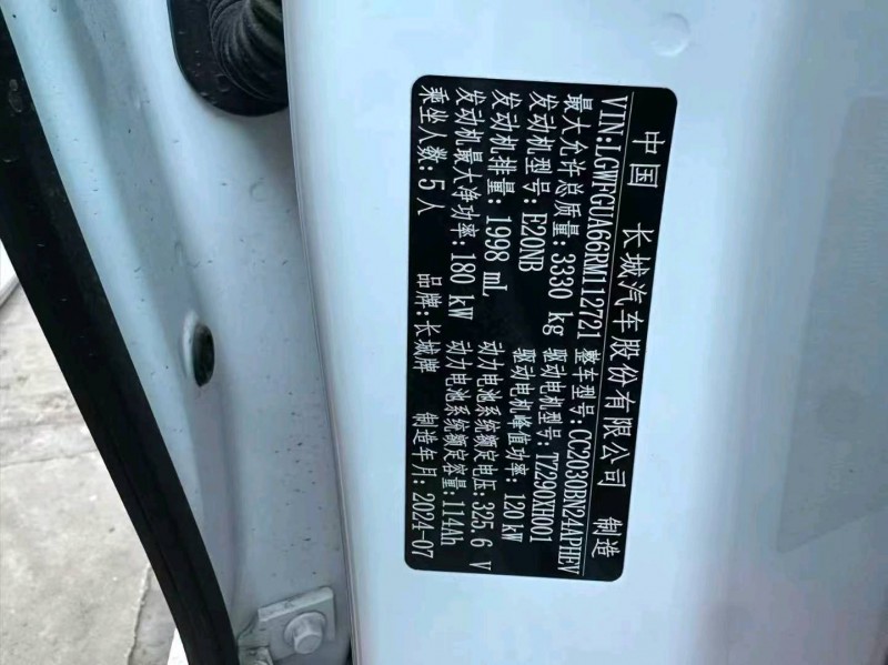 太原24年长城汽车坦克7