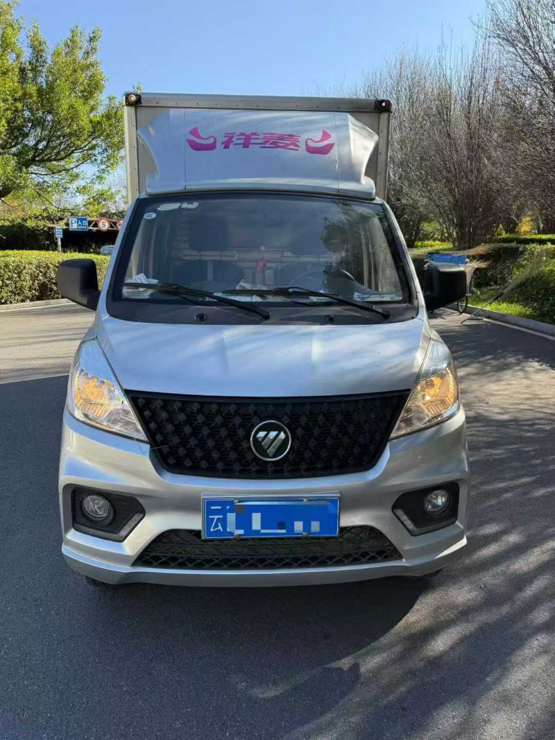 楚雄23年福田祥菱1