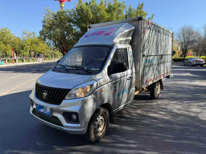 楚雄23年福田祥菱2