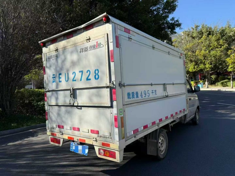 楚雄23年福田祥菱5