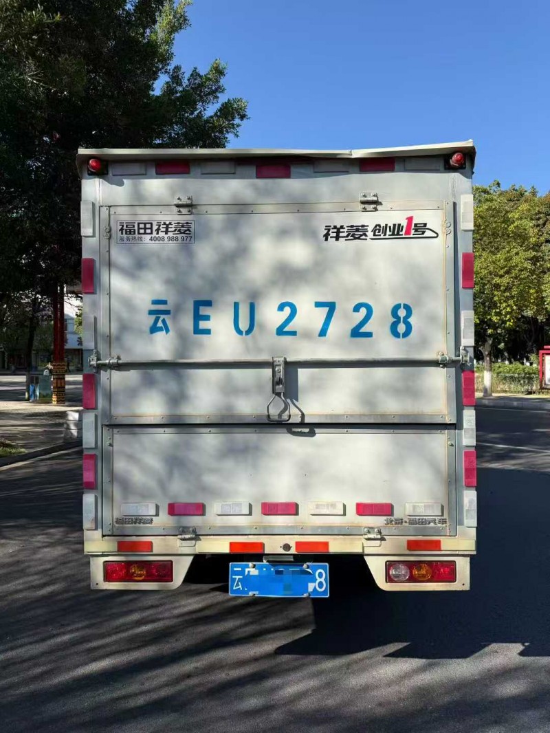 楚雄23年福田祥菱6