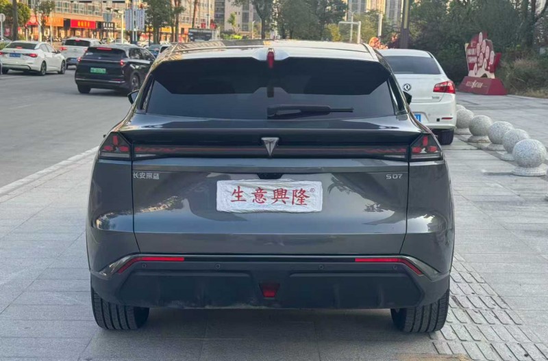 阳江25年长安汽车深蓝8