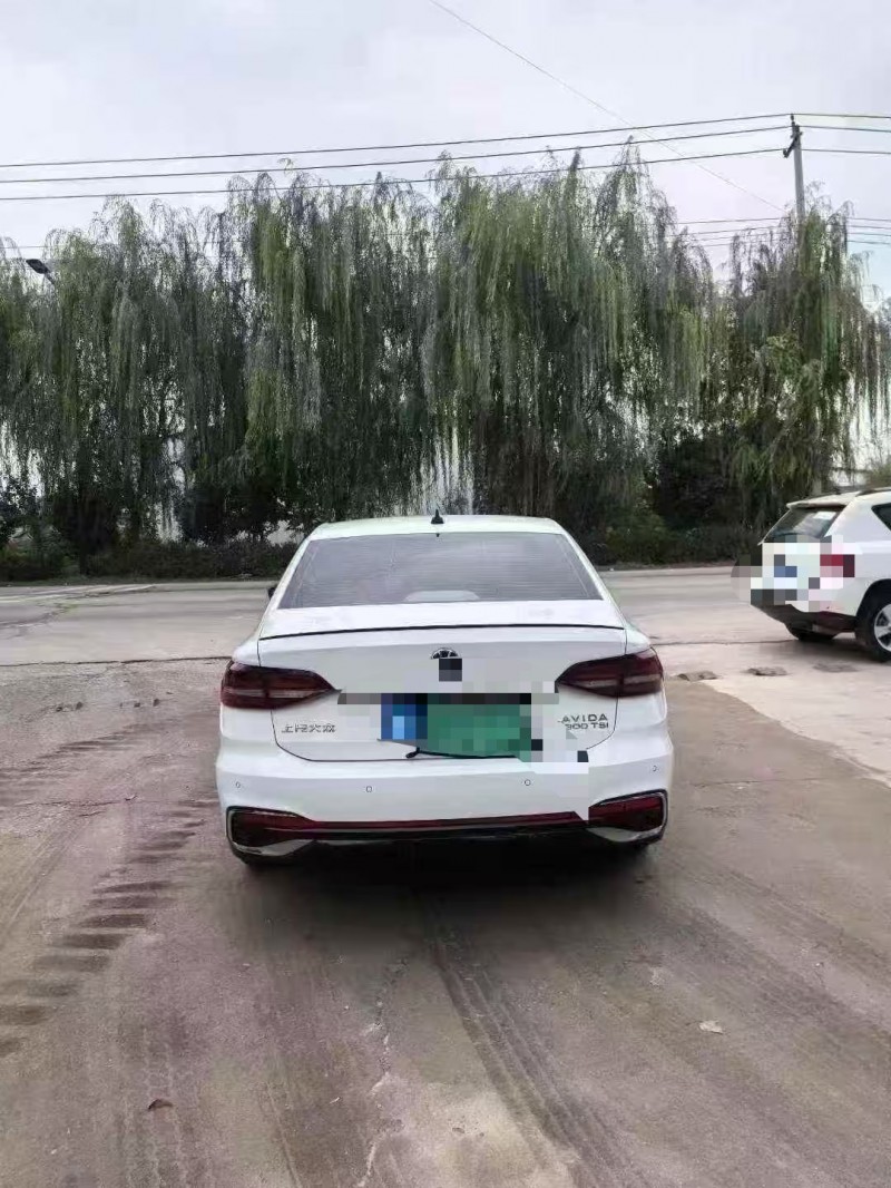 菏泽24年大众朗逸8