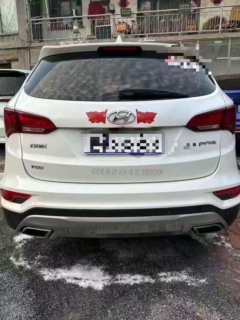 菏泽19年现代新胜达9