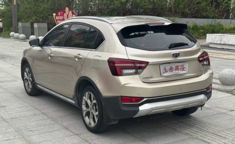 阳江18年吉利远景7