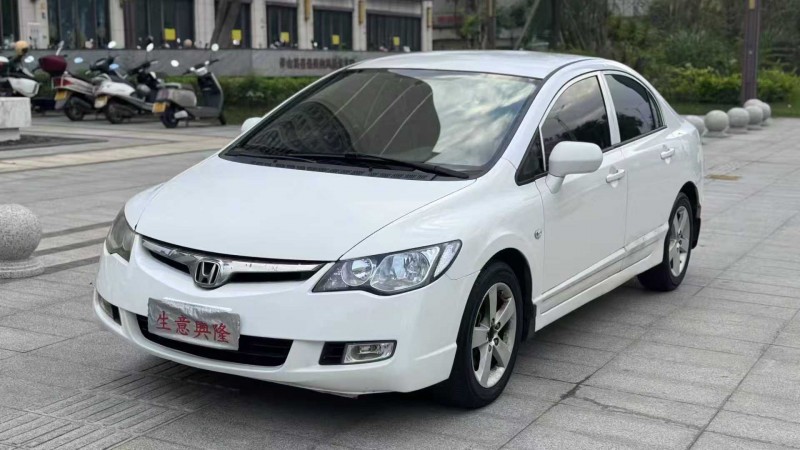 阳江13年本田思铭3