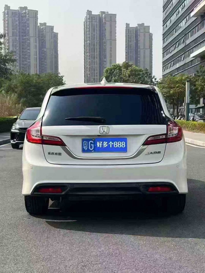 江门15年本田杰德9