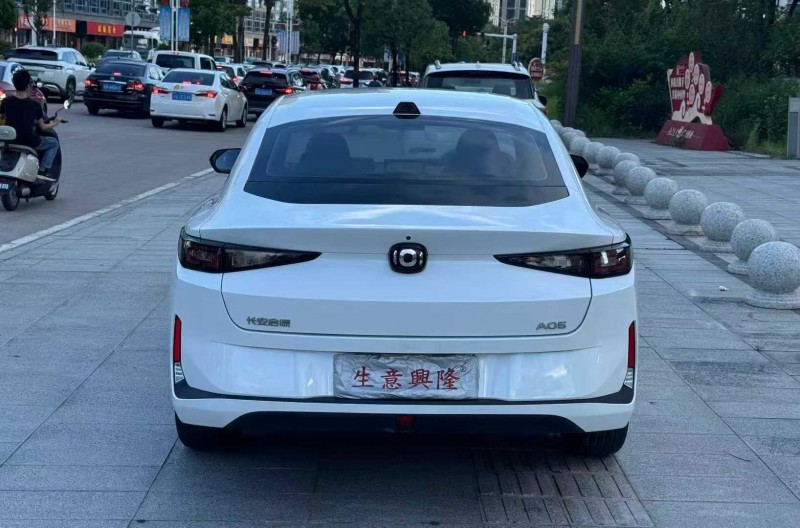 阳江24年长安汽车启源8