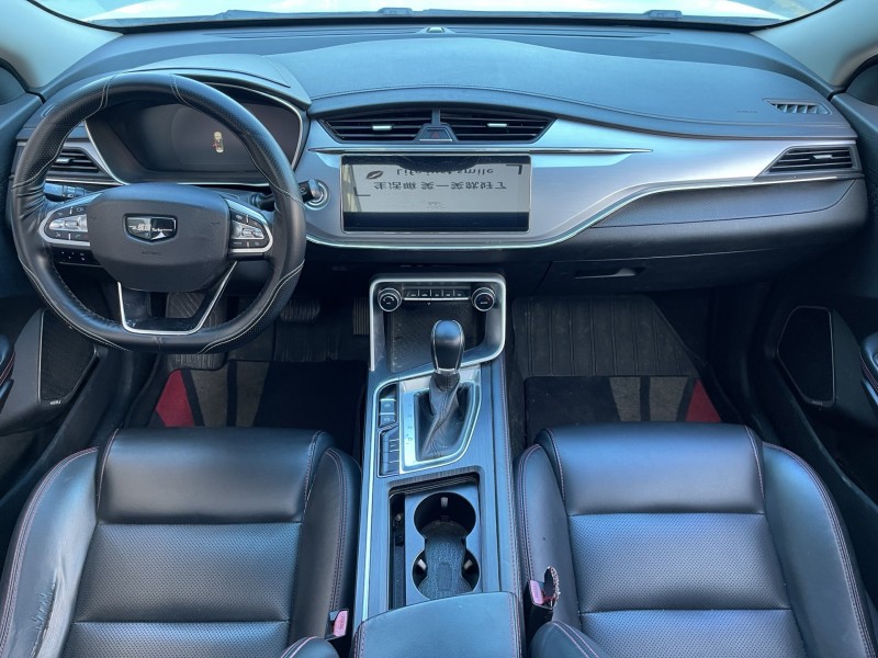 济宁19年吉利缤瑞6