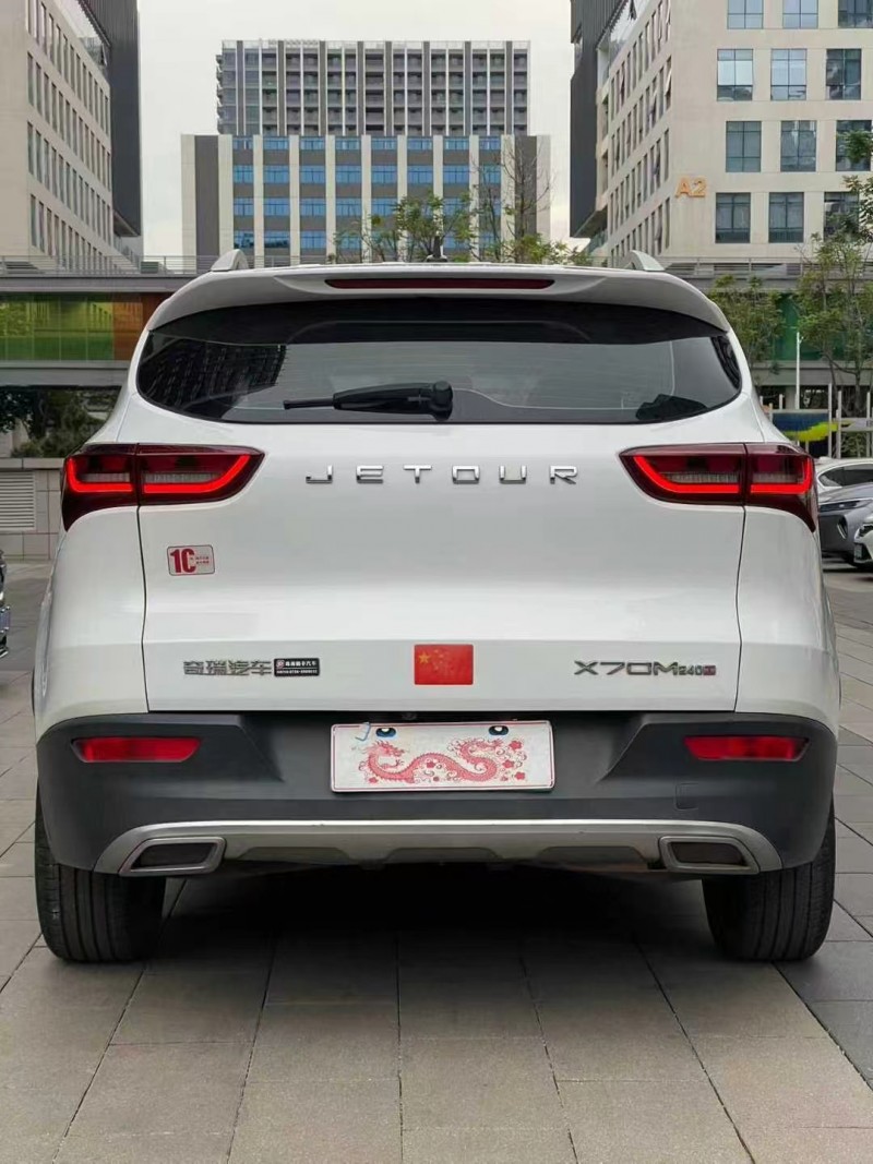 佛山21年奇瑞捷途9