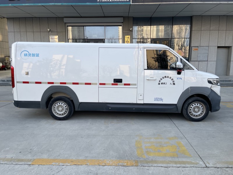 济宁24年福田智蓝精灵7