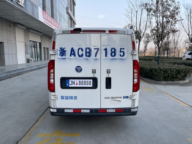 济宁24年福田智蓝精灵9